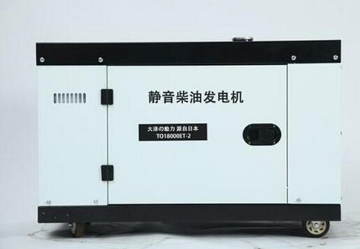 南昌科克12kw小型柴油发电机组